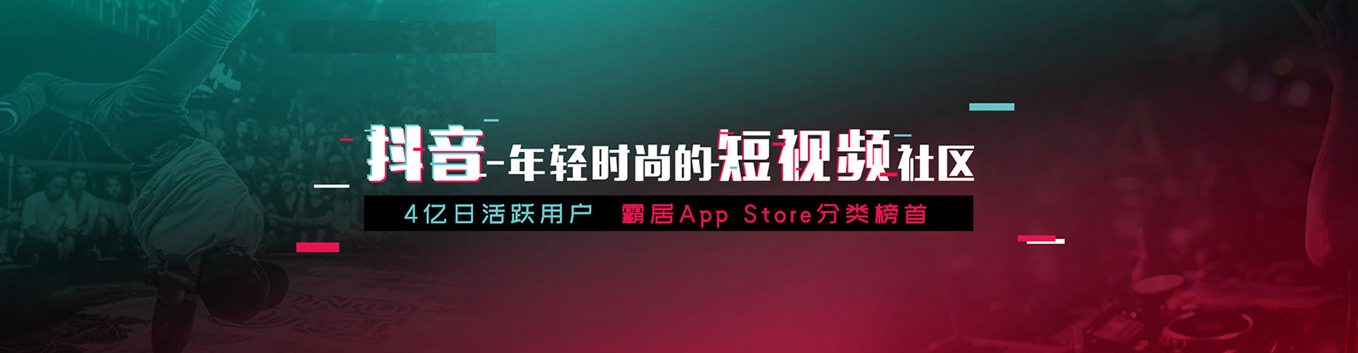 伊春如何做sem
